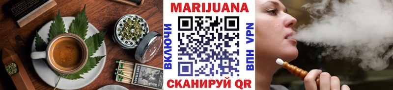 закладки  Шахты  Canna-Cookies конопля 