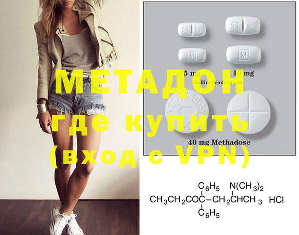МДПВ Верхнеуральск