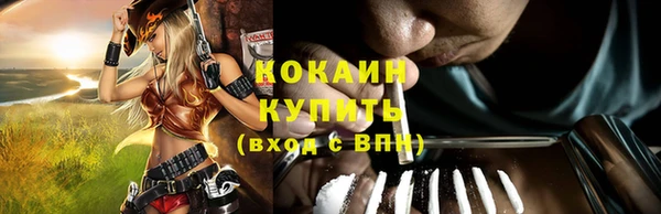 МДПВ Верхнеуральск