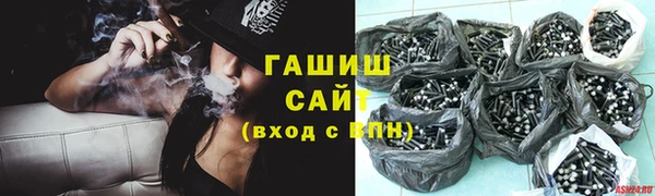 героин Верхний Тагил