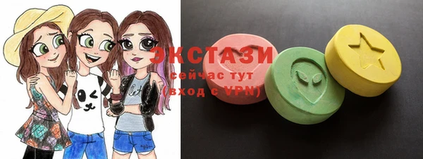 МДПВ Верхнеуральск
