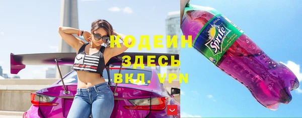 героин Верхний Тагил