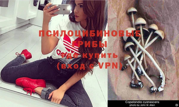 героин Верхний Тагил