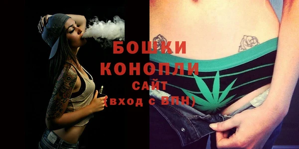 героин Верхний Тагил