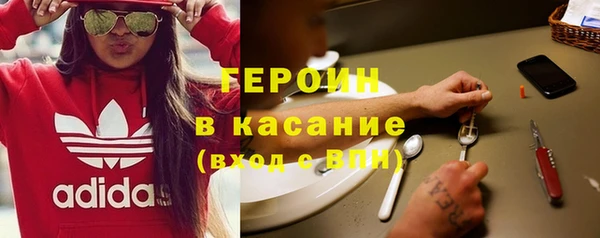 МДПВ Верхнеуральск