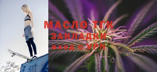 героин Верхний Тагил