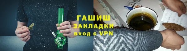 не бодяженный Верея