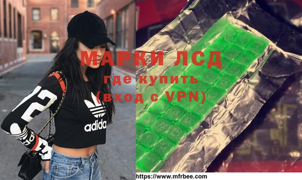 МДПВ Верхнеуральск