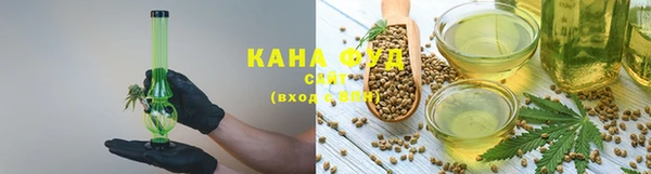 не бодяженный Верея