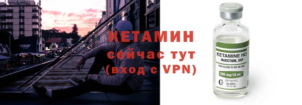 героин Верхний Тагил