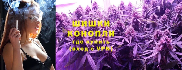 не бодяженный Верея