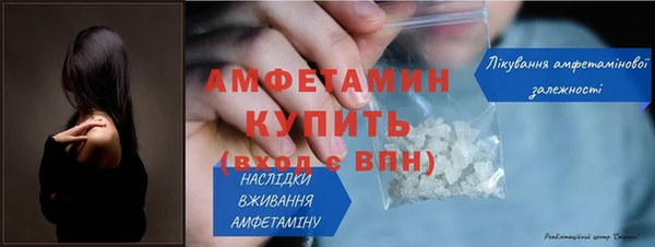 МДПВ Верхнеуральск