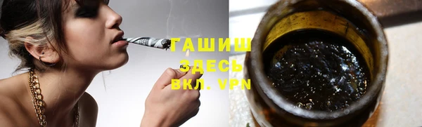 не бодяженный Верея