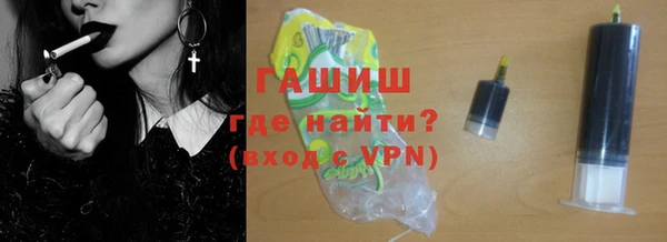 МДПВ Верхнеуральск
