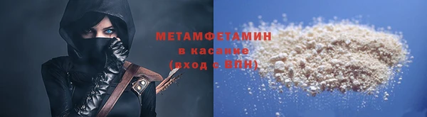 МДПВ Верхнеуральск