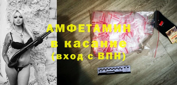 не бодяженный Верея