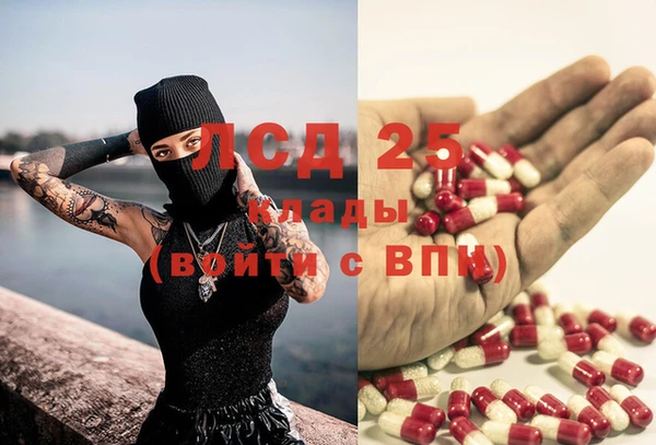 не бодяженный Верея