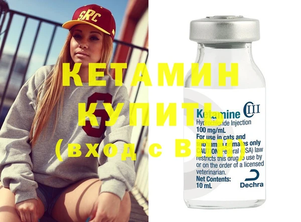 героин Верхний Тагил
