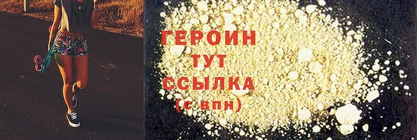 не бодяженный Верея