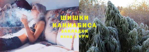 не бодяженный Верея