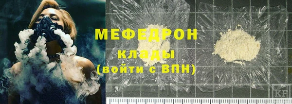МДПВ Верхнеуральск