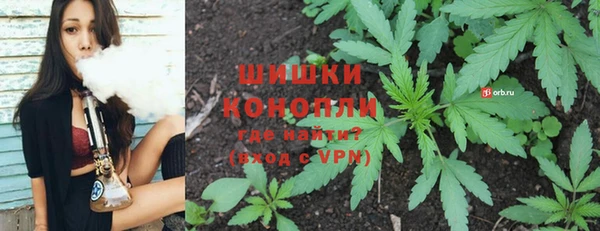 МДПВ Верхнеуральск