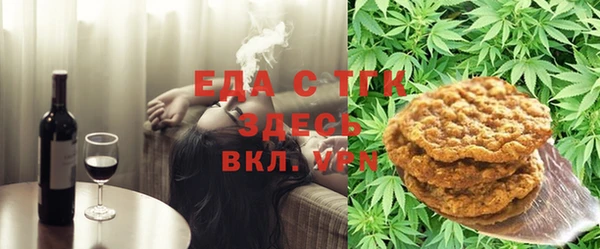 МДПВ Верхнеуральск