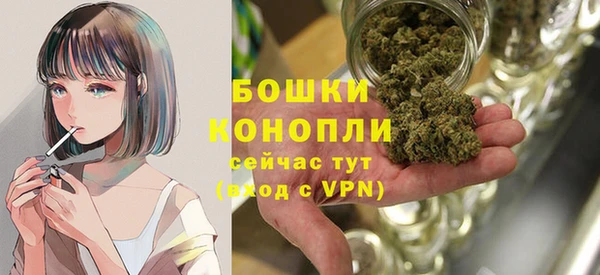 МДПВ Верхнеуральск