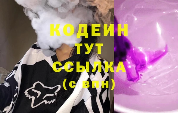 МДПВ Верхнеуральск