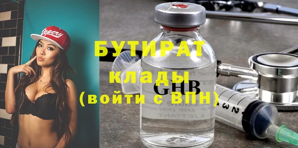 героин Верхний Тагил