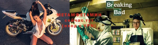 героин Верхний Тагил