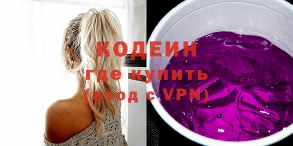 МДПВ Верхнеуральск