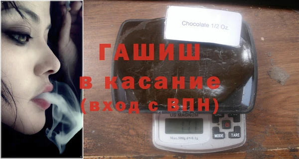 не бодяженный Верея