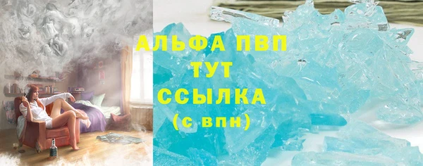 МДПВ Верхнеуральск