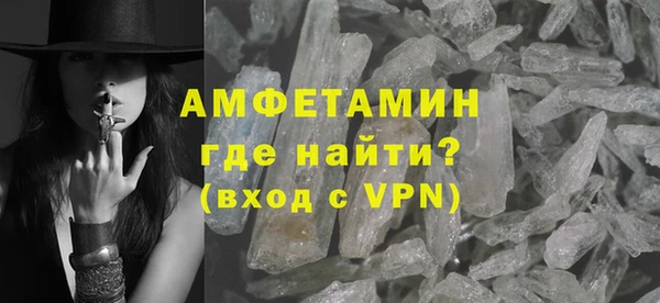 героин Верхний Тагил