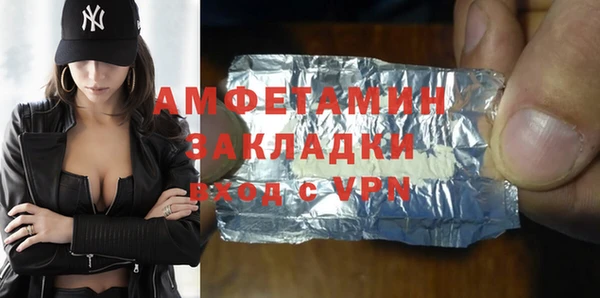 героин Верхний Тагил