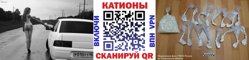 Мефедрон 4 MMC  hydra ссылка  Шахты 