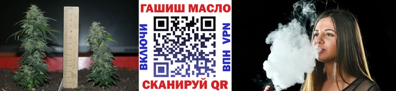 ТГК концентрат  закладка  Шахты 