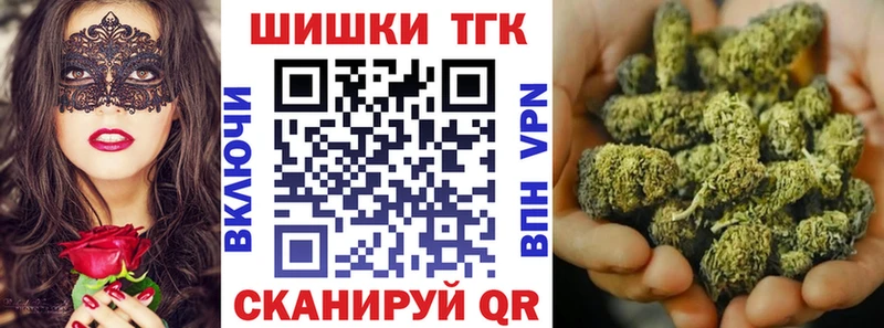Шишки марихуана индика  маркетплейс официальный сайт  Шахты 